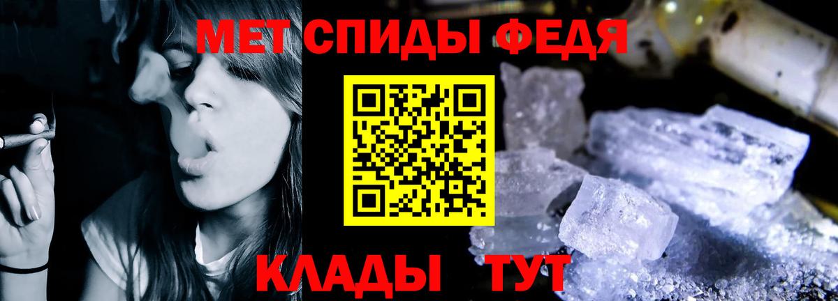 АМФ Premium Лениногорск