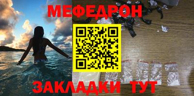 ALPHA PVP Жуковский