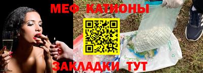 ALPHA PVP Жуковский