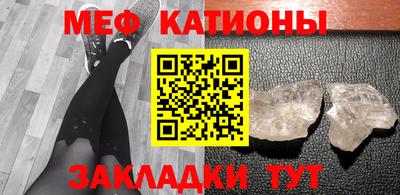 ALPHA PVP Жуковский