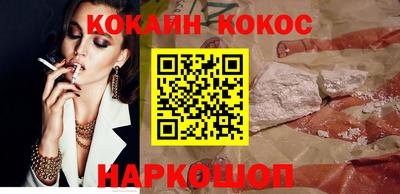 винт Заводоуковск