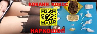 ALPHA PVP Жуковский