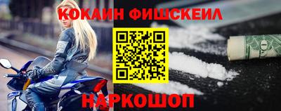 ALPHA PVP Жуковский
