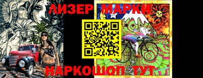 винт Заводоуковск