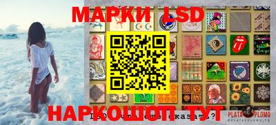 ALPHA PVP Жуковский