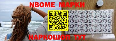 винт Заводоуковск