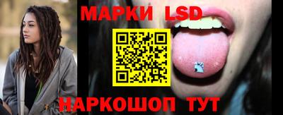 ALPHA PVP Жуковский