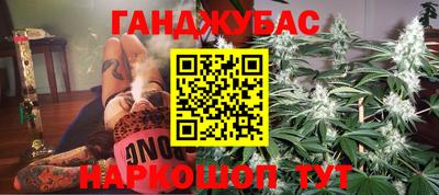 мдма Заволжье