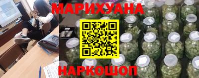 винт Заводоуковск