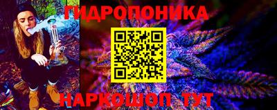 винт Заводоуковск