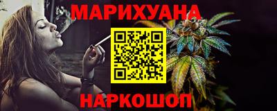 винт Заводоуковск