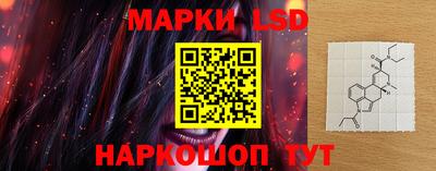 винт Заводоуковск