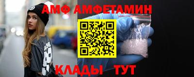 мдма Заволжье