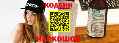 ALPHA PVP Жуковский