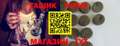 мдма Заволжье
