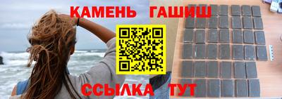 ALPHA PVP Жуковский