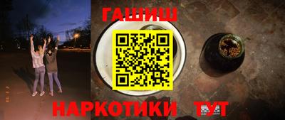 ALPHA PVP Жуковский