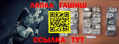 мдма Заволжье