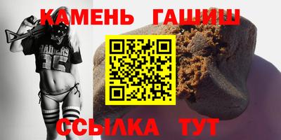 винт Заводоуковск