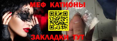 ALPHA PVP Жуковский