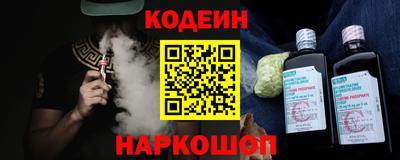 ALPHA PVP Жуковский